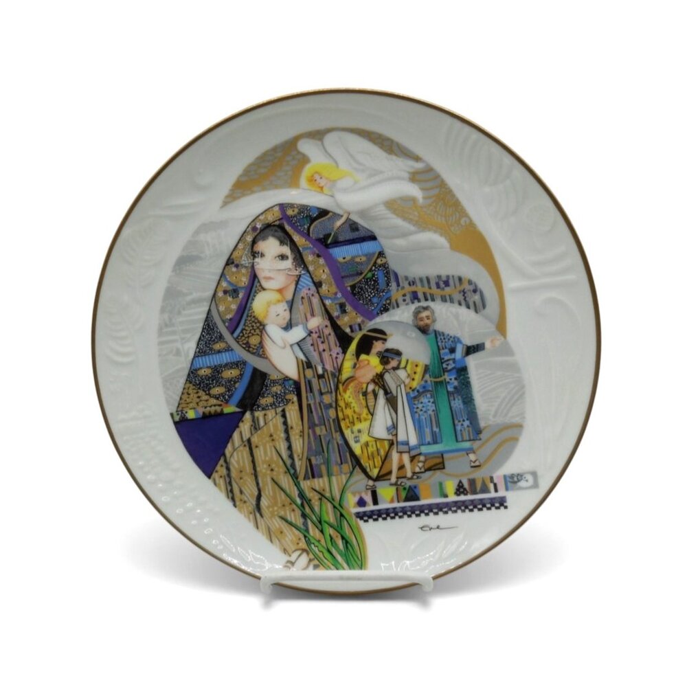 Biblical Mothers Sarah and Isaac Plate Boxed COA Vintage 10"